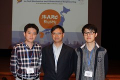 15ARC in Fukuoka (2015)