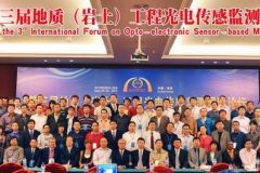 OSMG 2010